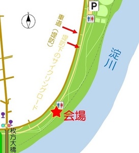 淀川河川公園MAP拡大.jpg