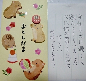 P1150977_NEW.jpg